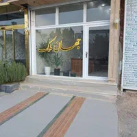 مغازه تجاری ۵۰متر کردان سهیلیه زعفرانیه|فروش مغازه و غرفه|کرج, فاز ۲ مهرشهر|دیوار