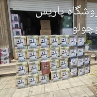 انواع قهوه سازهای اصلی ژاپنی وغیردرهمه مدل جدید|سماور، چای‌ساز، قهوه‌ساز|بروجرد, |دیوار