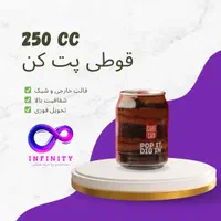 قوطی کن سیلر - پت کن ـ کنسیلر ـ درب بند|ظروف نگهدارنده، پلاستیکی، یک‌بارمصرف|تهران, شهرک آپادانا|دیوار