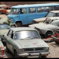 مرکز خرید خودرو فرسوده اسقاط واسقاطی اوراقی کد2027