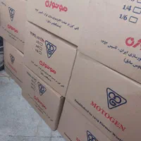 موتورکولر موتوژن دینام کولر توان تهران  با دوسال|کولر آبی|تهران, حکیمیه|دیوار