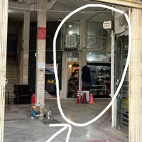فروش/تهاتر/معاوضه مغازه پاساژمجتمع غدیرمصطفی امامی|فروش مغازه و غرفه|کرمانشاه, |دیوار