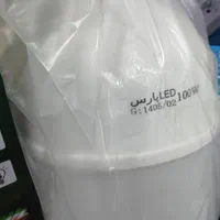 لامپ کم مصرف100،50وات LED پارس اصلی ضمانت یکساله|لامپ و چراغ|تهران, شهرک ولیعصر جنوبی|دیوار