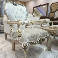 مبل کلاسیک افسون ۹نفره پخش مبلمان تهران در ارومیه