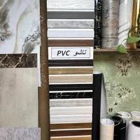 فروش کاغذ دیواری موکت برچسب کابینت پرده پانچ آماده|خدمات پیشه و مهارت|صدرا-فارس, |دیوار