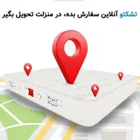 تشک رویال نمایندگی فروش و پخش جشنواره ۴۰ درصدی|تشک تختخواب|مشهد, الهیه|دیوار