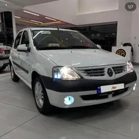 پارس تندر ۱۳۹۶
