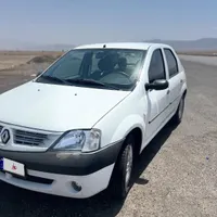 معاملات النود پذیرفته میشود