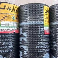 عمده فروشی انواع ایزوگام دلیجان و قیر پاسارگارد|عمده‌فروشی|تهران, نیروی هوایی (پیروزی)|دیوار