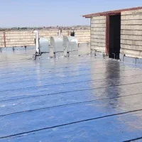 خدمات ایزوگام|مصالح و تجهیزات ساختمان|سیرجان, |دیوار