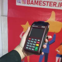 دستگاه های به روز کارتخوان در استان مدلp10|فروشگاه و مغازه|همدان, |دیوار