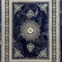 الماسی از فرش|فرش|اهواز, پادادشهر|دیوار
