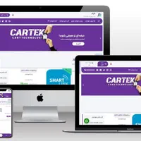 طراحی سایت با وردپرس و اختصاصی( کدنویسی ) + سئوseo|خدمات رایانه‌ای و موبایل|اهواز, زیتون کارمندی|دیوار