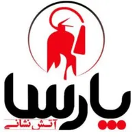 کپسول اتش نشانی / اتشنشانی co2 برند هونامیک|ابزارآلات|اصفهان, خرم|دیوار