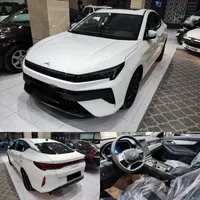 کیامسی J7، مدل ۱۴۰۴
