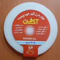 درزگیر ، نواردرزگیر ، پلی اتیلن ، مسدود کننده|عمده‌فروشی|تهران, صد دستگاه|دیوار