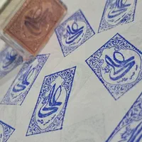 مهر / انواع ماگ جادویی/ قالیچه/ ارسال|خدمات پیشه و مهارت|مشهد, طبرسی شمالی|دیوار