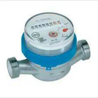 کنتور آب|مصالح و تجهیزات ساختمان|اصفهان, طامه|دیوار