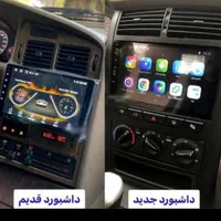 مانیتور اندروید جیلی.چانگان.بسترن.|قطعات یدکی و لوازم جانبی|تهران, بازار|دیوار