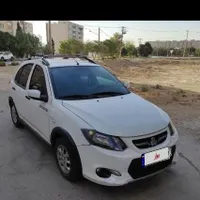 کوییک ۱۴۰۱ تمیز