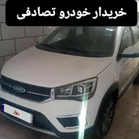 ایکس22 مدل 98/ مشاور خودرو تصادفی