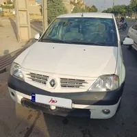 ال 90 تمام رنگ