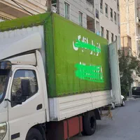 باربری اتابک اسلامشهررباط کریم واوان گلستان صالحیه