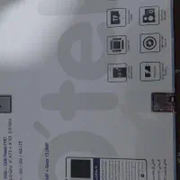 تبلت نو