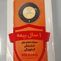 گوشی آنر ایکس ۹ بی   honor x9b  رنگ سبزذ|موبایل|اصفهان, شاهزاده ابراهیم|دیوار