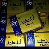 انواع کره های گیاهی مارگارین زرین|عمده‌فروشی|اصفهان, گلزار|دیوار