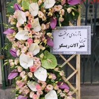تاج گل طبیعی برای انواع مراسمات شادی و عزاداری|گل و گیاه طبیعی|اصفهان, دشتستان|دیوار