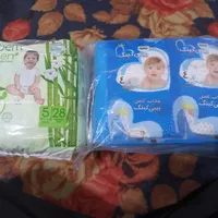پوشک بچه،ببم و بیبی کینگ