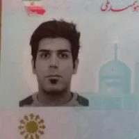 کیف پول قهوه ای  بنام مجید حیدری گمشده