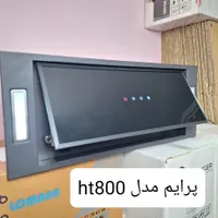 هود مخفی کف شیشه ای بازشو ۹۰ درجه مگنت فلزی|هود|تهران, افسریه|دیوار