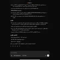 ایپد پرو12.9|تبلت|تهران, جنت‌آباد شمالی|دیوار