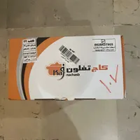 قابلمه تفلون سایز ۲۲|ظروف پخت‌وپز|تهران, اباذر|دیوار
