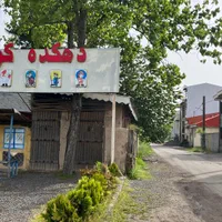 کارگاه صنعتی ۲۰۰متری در جاده تهران|اجارهٔ دفتر صنعتی، کشاورزی، تجاری|رشت, حومه رشت|دیوار