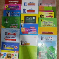 کتاب های جامع ،هوش وآزمون های قلمچی پایه نهم