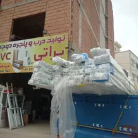 تولید کننده درب و پنجره (upvc) و توری پلیسه|خدمات پیشه و مهارت|گنبد کاووس, |دیوار