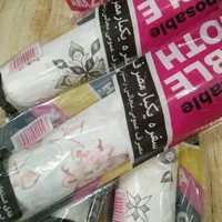 سفره زباله فریزر