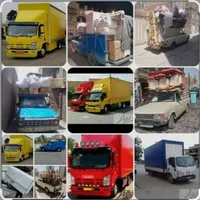 باربری جابجایی اثاثیه منزل و اداری و تجاری بانیرو