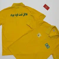 تیشرت جودون نارنجی با چاپ لوگو شما|لباس|تهران, نیروی هوایی (پیروزی)|دیوار