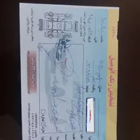 پژو پارس۹۵دوگانه فابریک|خودرو سواری و وانت|فولادشهر, B5|دیوار