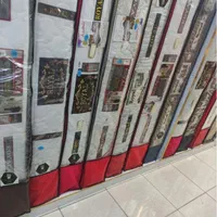 بازرگانی کالای خواب میلاد تشک