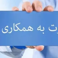 کارگر ساده
