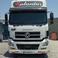 نقاشی ماشین سنگین