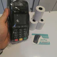 کارتخوان H9 شرکتی معتبر|فروشگاه و مغازه|پرند, |دیوار