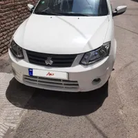 ساینا ۱۴۰۰