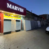 فقط امروز ۵۰ درصد تخفیف تشک مدل سوپرمیکرو|تشک تختخواب|مشهد, نکاح|دیوار