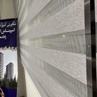 پرده زبرا طوسی اداری|پرده، رانر، رومیزی|تهران, دریاچه شهدای خلیج فارس|دیوار